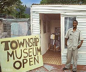 Township museum open